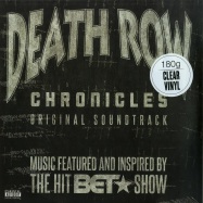 Front View : Various Artists - DEATH ROW CHRONICLES O.S.T. (CLEAR 180G 2X12 LP) - Deat Row Records / DRR-LP-63100 / 8135039