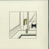 Front View : Ishai Adar - 12 EP - Confused Machines / CM08