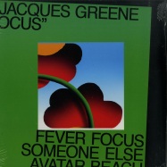 Front View : Jacques Greene - FOCUS (LTD EP + MP3) - Lucky Me / LM054EP2