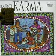 Front View : Karma - KARMA (1972) (180G LP) - Polysom (Brazil) / 333721