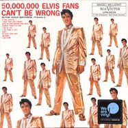 Front View : Elvis Presley - 50.000.000 ELVIS FANS CANT BE WRONG: ELVIS GOLD (LP) - RCA / 19439709561