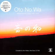 Front View : Various Artists - OTO NO WA - SELECTED SOUNDS OF JAPAN 1988 - 2018 (2LP) - Music For Dreams / ZZZV19007