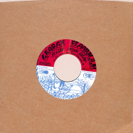 Front View : Joe Lewis - FRAZER DOWN BELOW (7 INCH) - Horus Records / HRV121