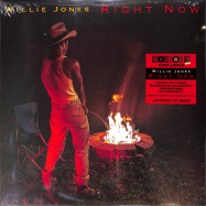 Front View : Willie Jones - RIGHT NOW (COLOURED LP) (RSD 2021) - Empire / ERE606