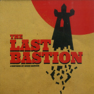 Front View : Adam Gibbons - THE LAST BASTION OST (CD) - Bastion Music Group / BMG1CD