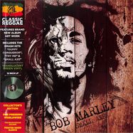 Front View : Bob Marley - SMALL AXE (LP) - Culture Factory / 83773