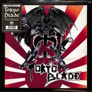 Front View : Tokyo Blade - TOKYO BLADE (SWAMP GREEN VINYL) (LP) - HIGH ROLLER RECORDS / HRR 841LP2SW