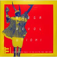 Front View : Various Artists - BORGA REVOLUTION 3 (GHANAIAN DANCE MUSIC 1984-99) (2LP) - Kalita / KALITALP012 / 05273851