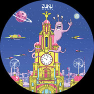 Front View : Brent - RETURN TO COOKIE MOUNTAIN - Zuku Records / ZUKU002
