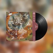 Front View : Vakula - TIME - Oath / OATH029