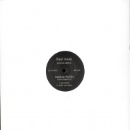 Front View : Session Victim - LATE RUNNER - Real Soon Limited / rsltd002