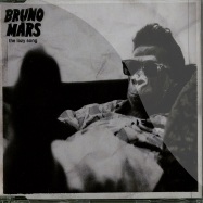 Front View : Bruno Mars - THE LAZY SONG (2 TRACK MAXI CD) - Elektra / at0359cd