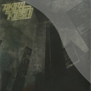 Front View : Akira Kiteshi - INDUSTRIAL AVENUE (2X12 LP + CD) - Afterglo / aftrlp001