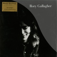 Front View : Rory Gallagher - RORY GALLAGHER (LP) - Music On Vinyl / movlp452