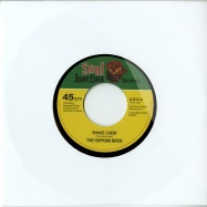 Front View : The Hopkins Bros - SHAKE CHERI / KISS OF FIRE (7 INCH) - Soul Junction Records / sj514