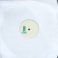 Front View : Asusu - SISTER / TOO MUCH TIME HAS PASSED (VINYL ONLY) - Livity / livity002