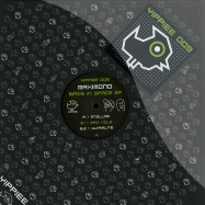 Front View : Maximono - BIRDS IN SPACE EP - Yippiee / Yippiee009