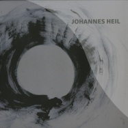 Front View : Johannes Heil - TRANSITIONS EP - Figure / Figure52