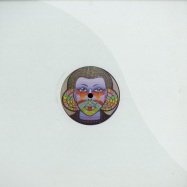 Front View : Nathan Barato ft. Room 303 - EVERYTIME I SEE YOU (NICOLE MOUDABER & VOLKODER REMIXES) - Hot Creations / HOTC051
