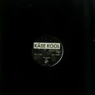 Front View : Various Artists - THE FRIENDS N No Ends Ep (180g Vinyl Only) - Kaese Kool / KA-KO005