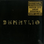 Front View : Tony Allen - DEKMANTEL 10 YEARS 10.2 (MOTOR CITY DRUM ENSEMBLE REMIX/ORIGINAL) - Dekmantel / DKMNTL-10YEARS10.2