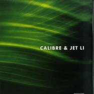Front View : Calibre ft. Jet Li - PUSH THROUGH IT / TREES IN THE WIND - Function Records / FUNC045