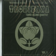 Front View : Tohru Aizawa Quartet - TACHIBANA VOL. 1 (CD) - BBE / BBE469ACD
