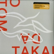 Front View : Fernandi Takai - O TOM DA TAKAI (LP) - Polysom (Brazil) / 333441