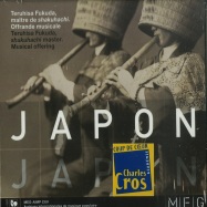 Front View : Teruhisa Fukuda (Shakuhachi Master) - JAPON (JAPAN) (CD) - VDE / VDECD-1501