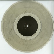 Front View : Unknown - FEELS LIKE SUMMER / GIFTED LOVERS (CLEAR 10 INCH) - Fokuz Recordings / SUMMER001RP