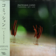 Front View : Inoyama Land - COMMISSIONS: 1977-2000 (2LP) - Empire Of Signs / 00136216