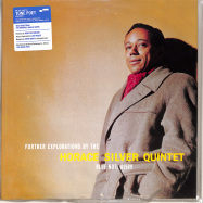 Front View : Horace Silver Quintet - FURTHER EXPLORATIONS (180G LP) - Blue Note / 0881140