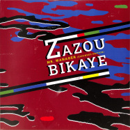 Front View : Zazou Bikaye - MR. MANAGER (EXPANDED LP + MP3) - Crammed / CRAM039LP / 05201731