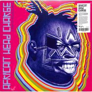 Front View : African Head Charge - A TRIP TO BOLGATANGA (LP, GLOW IN THE DARK VINYL+DL+POSTER) - On-U Sound / ONULP154C