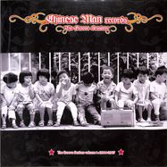 Front View : Chinese Man - THE GROOVE SESSIONS 1 (2LP) - Chinese Man / 00159831