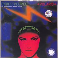 Front View : Cyber People - POLARIS - Zyx Music / MAXI 1127-12