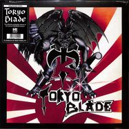 Front View : Tokyo Blade - TOKYO BLADE (BLACK VINYL) (LP) - HIGH ROLLER RECORDS / HRR 841LP2