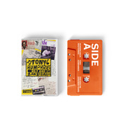 Front View : Tony Humphries - RUNNING BACK MASTERMIX: KISS FM ZANZIBAR YEARS (CASSETTE, MIXED) - Running Back / rbthkiss-cs