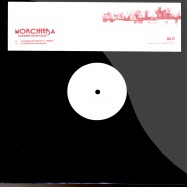 Front View : Morcheeba - WONDER NEVER CEASE (CHICKEN LIPS RMX) - Echo / ECDJ1642