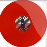 Front View : Subb-an & Adam Shelton - ITS TIME / JOZIF & DOTB REMIX (Coloured Vinyl) - Onerec0056