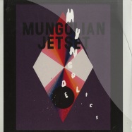 Front View : Mungolian Jetset - MUNGODELICS (2X12 LP) - Smalltown Supersound / sts228lp