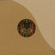 Front View : Various Artists - THE WEIRD CARGO EP - Godzilla Kebab / gkebab004