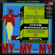 Front View : Otis Redding - DICTIONARY OF SOUL COMPLETE & UNBELIEVABLE (180G 2X12 LP + 7INCH + MP3) - Rhino / 81227944162