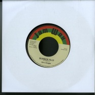 Front View : Steve Knight - ROBBER MAN (7 INCH) - Jamwax / Jamwax 19
