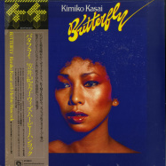 Front View : Kimiko Kasai With Herbie Hancock - BUTTERFLY (LP, 2020 REPRESS) - Be With Records / BEWITH028LP