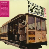 Front View : Thelonious Monk - THELONIOUS ALONE IN SAN FRANCISCO (LP) - Universal / RLP 1158 / 7237037