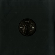 Front View : Various Artists - VARIOUS 0000 (VINYL ONLY) - Binary Soul Records / BSC001