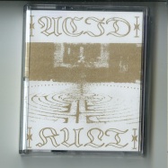 Front View : Acid Kult - SILENCE EP (TAPE / CASSETTE) - Tram Planet Records / TP009