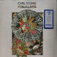 Front View : Carl Stone - HIMALAYA (2LP + MP3) - Unseen Worlds / UW028LP / 00135947