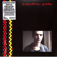 Front View : Ramuntcho Matta - RAMUNTCHO MATTA (LP) - Wewantsounds / 05245191